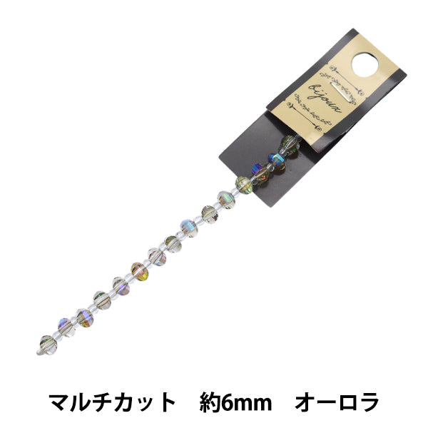 خرز "زجاج"خرز Multi Cut 6mm Aurora Jin24-G-9"