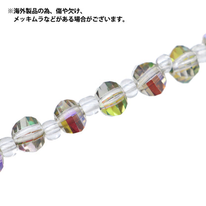 خرز "زجاج"خرز Multi Cut 6mm Aurora Jin24-G-9"