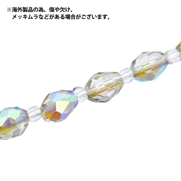 ビーズ 『ガラスビーズ ドロップカット 5×7mm オーロラ JIN24-G-14』