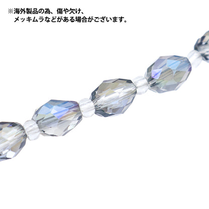 خرز "زجاج"خرز Drop Cut 5x7mm Blue Aurora Jin24-G-16"