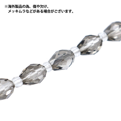 구슬 "유리"구슬 드롭 컷 5x7mm 회색 그림자 Jin24-G-17"