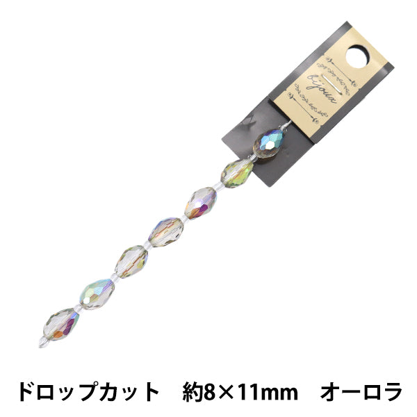 خرز "زجاج"خرز Drop Cut 8 × 11mm Aurora Jin24-G-19"