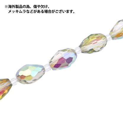 خرز "زجاج"خرز Drop Cut 8 × 11mm Aurora Jin24-G-19"