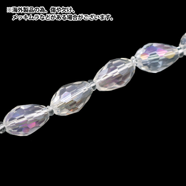 خرز "زجاج"خرز Drop Cut 8x11mm Crystal Aurora Jin24-G-23"