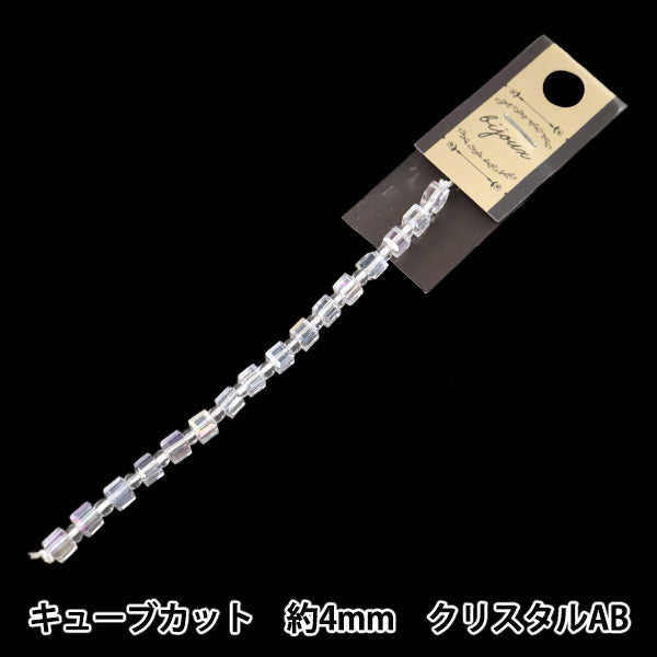 خرز "زجاج"خرز قطع المكعب 4MM Crystal AB JIN24-G-151AB"