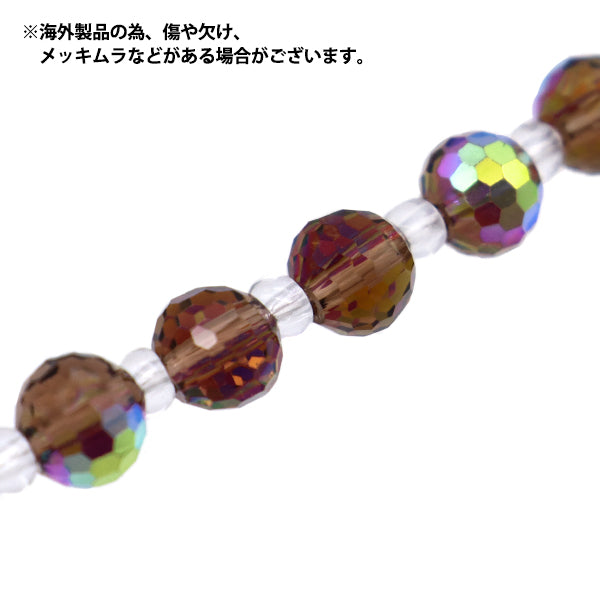 خرز "زجاج"خرز زر قطع 6 مم العنب أورورا Jin24-G-30"