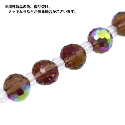 خرز "زجاج"خرز زر قطع 6 مم العنب أورورا Jin24-G-30"