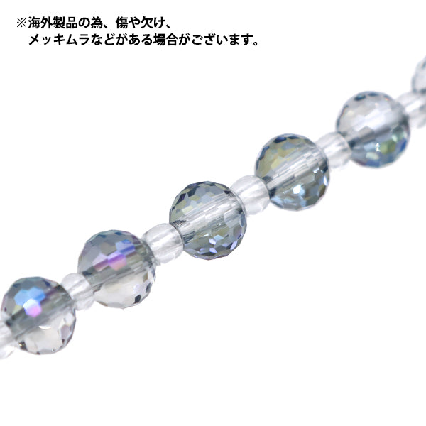 خرز "زجاج"خرز زر قطع 6 مم أزرق أورورا Jin24-G-31"