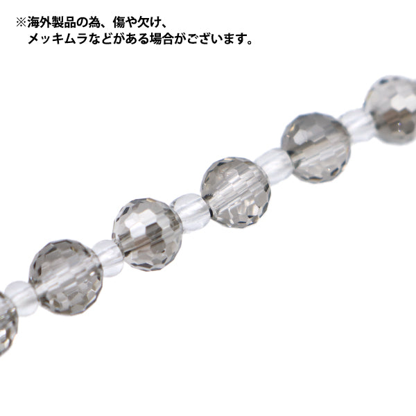 خرز "زجاج"خرز زر قطع 6 مم رمادي الظل Jin24-G-32"