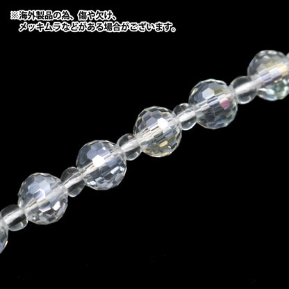 خرز "زجاج"خرز زر قطع 6 مم كريستال أورورا Jin24-G-33"