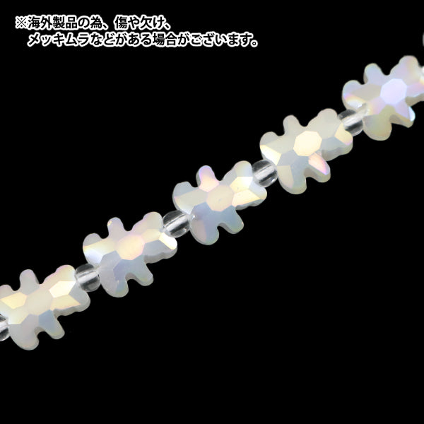 خرز "زجاج"خرز Bear Cut 8x10mm Milk Aurora Jin24-G-35"