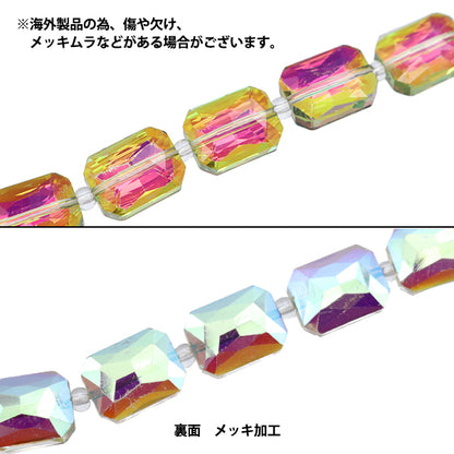خرز "زجاج"خرز Rectangle Cut 9x12mm Aurora Jin24-G-41"