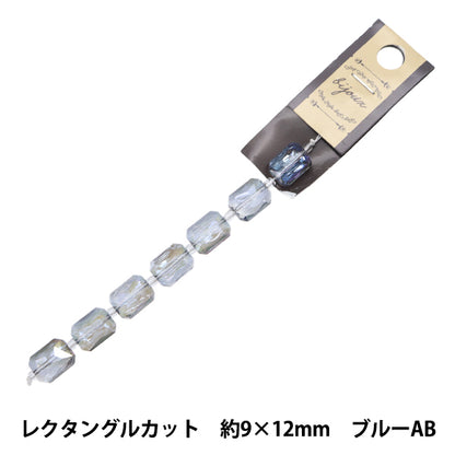 خرز "زجاج"خرز Rectangle Cut 9x12mm Blue Aurora Jin24-G-43"