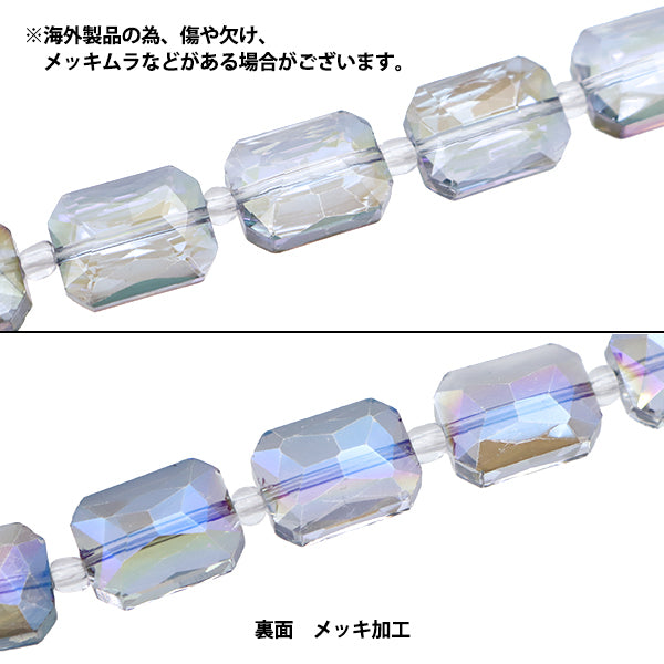 خرز "زجاج"خرز Rectangle Cut 9x12mm Blue Aurora Jin24-G-43"