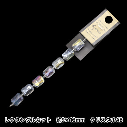خرز "زجاج"خرز مستطيل قطع 9x12mm البلورة أورورا Jin24-G-45"