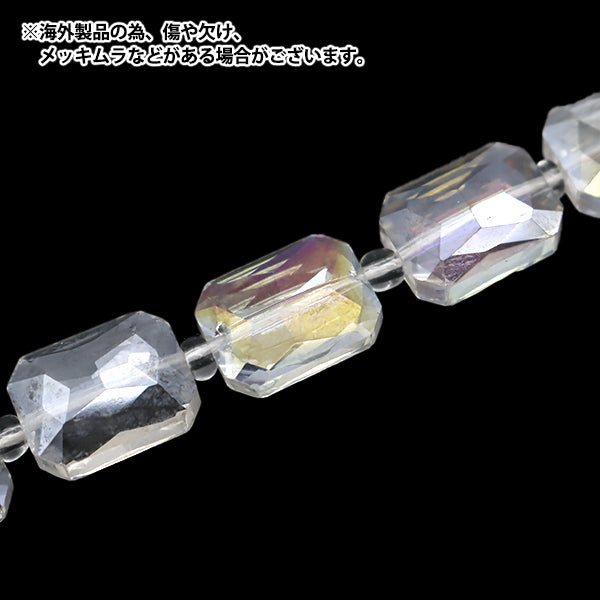 خرز "زجاج"خرز مستطيل قطع 9x12mm البلورة أورورا Jin24-G-45"