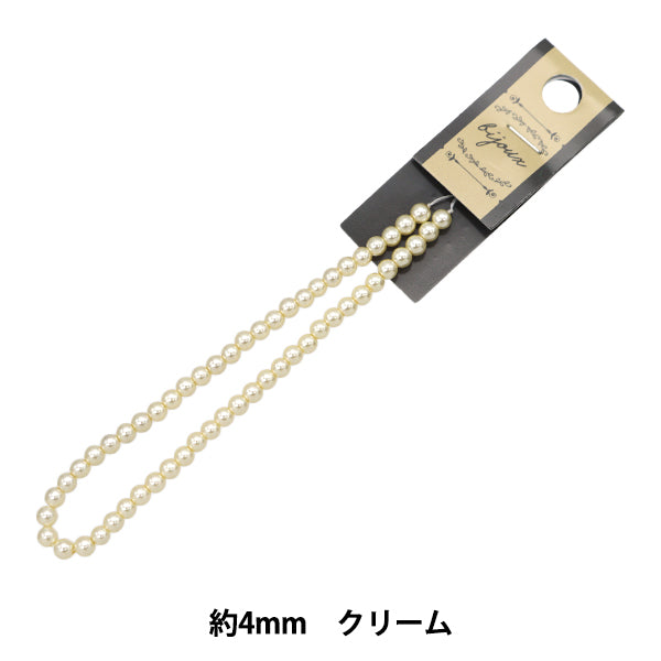 Perline "Glass Pearl"Perline Crema da 4 mm Jin24-P-2"
