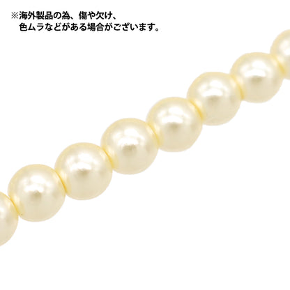 Perline "Glass Pearl"Perline Crema da 4 mm Jin24-P-2"