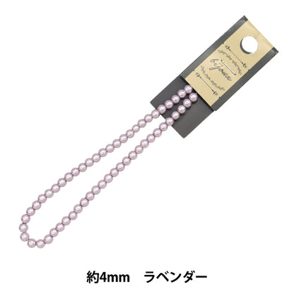 구슬 "유리 진주"구슬 4mm 라벤더 Jin24-P-3"