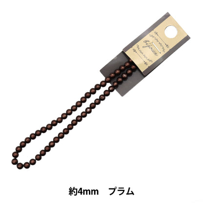 خرز "Glass Pearl"خرز 4mm Plum Jin24-P-5"