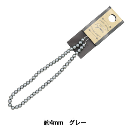 خرز "Glass Pearl"خرز 4mm رمادي Jin24-P-6"