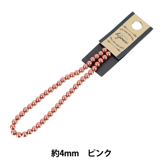 珠子 "玻璃珍珠珠子 大约。 4mm x 20cm 粉色"