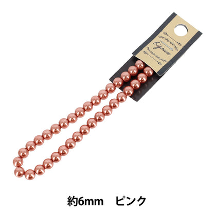 ビーズ 『ガラスパールビーズ 約6mm×20cm ピンク』