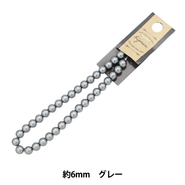 خرز "Glass Pearl"خرز 6mm رمادي Jin24-P-12"