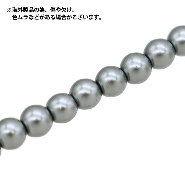 خرز "Glass Pearl"خرز 6mm رمادي Jin24-P-12"