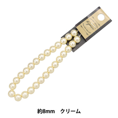 خرز "Glass Pearl"خرز 8mm كريم Jin24-P-14"