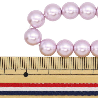 خرز "Glass Pearl"خرز 8mm Lavender Jin24-P-15"