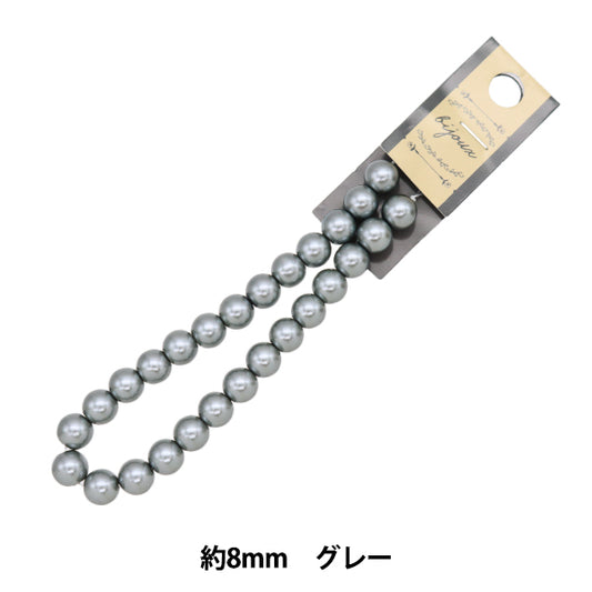 خرز "Glass Pearl"خرز 8mm رمادي Jin24-P-18"