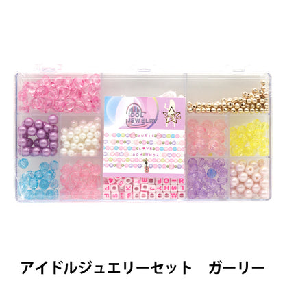 embalarCuentas "Set de joyería de ídolo girly be-b-05"