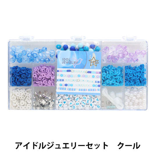 팩구슬 "우상 보석 세트 멋진 be-b-06"