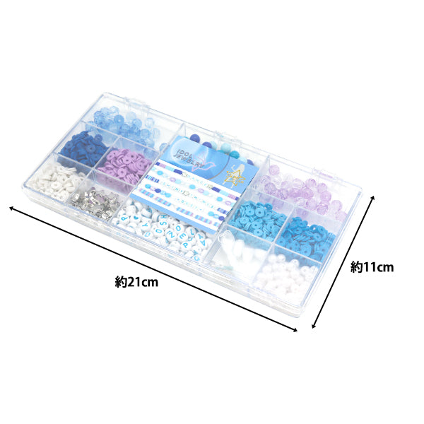 팩구슬 "우상 보석 세트 멋진 be-b-06"