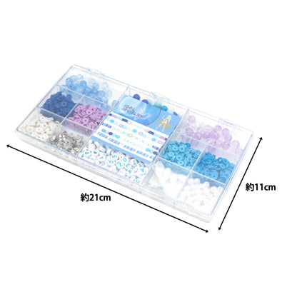 팩구슬 "우상 보석 세트 멋진 be-b-06"