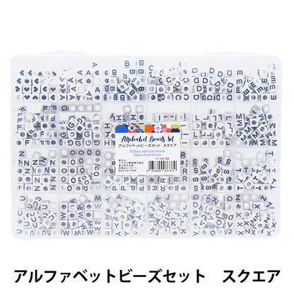 عليةخرز "الأبجديةخرزتعيين مربع AR-B-04"