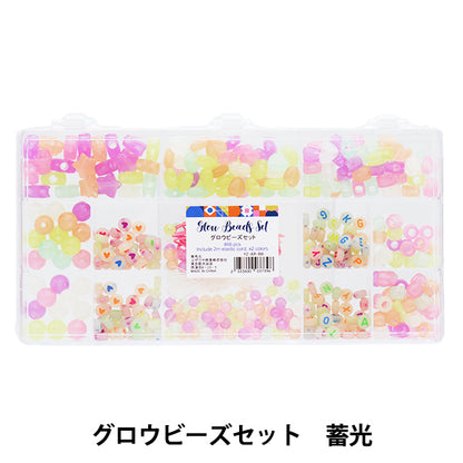 عليةخرز "يشع"خرزمجموعة من الفسفورسنت AR-B-06"