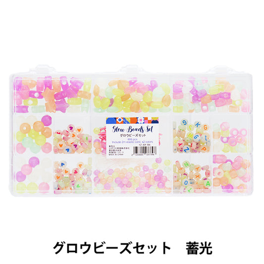 عليةخرز "يشع"خرزمجموعة من الفسفورسنت AR-B-06"