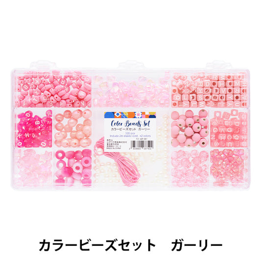 عليةخرز "مجموعة الخرزة الملونة Girly AR-B-07"
