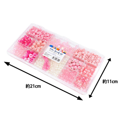 пакетБисер "Цветной набор бусин девчачьи AR-B-07"