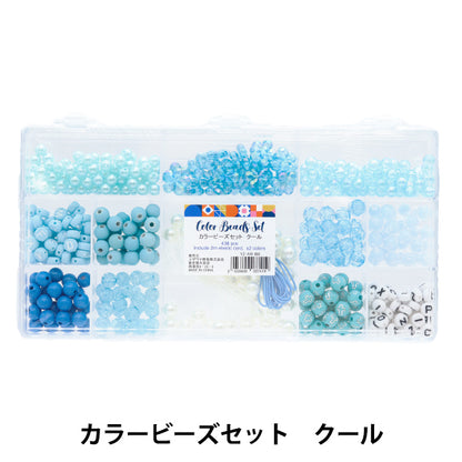 عليةخرز "مجموعة الخرزة الملونة Cool AR-B-08"