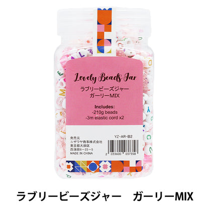 pacchettoPerline "Bellissimi perle Jar Girly Mix AR-B-03"