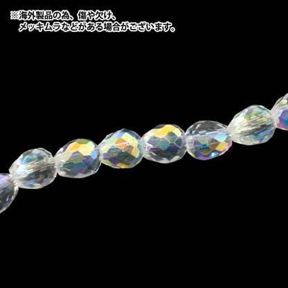 Perles 『Verre』Perles Petite Goutte Env. Cristal AB 5 mm JAN25-16-B"