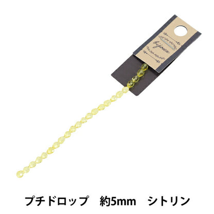 ビーズ 『ガラスビーズ プチドロップ 約5mm シトリン JAN25-16-D』