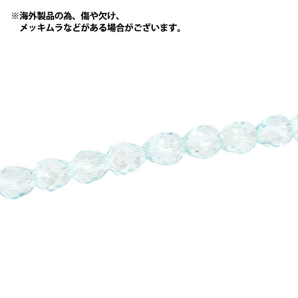 Perlen 『Glas』Perlen Petit Drop ca. 5 mm Hellblau JAN25-16-G"
