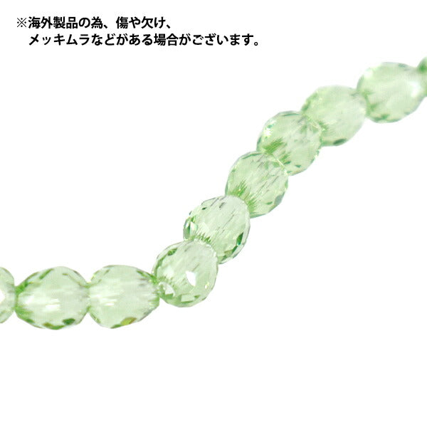 ビーズ 『ガラスビーズ プチドロップ 約5mm ペリドット JAN25-16-I』
