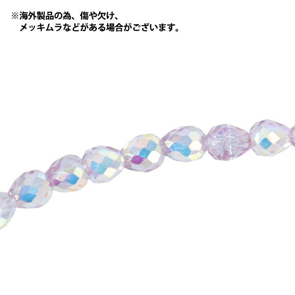 Perlen 『Glas』Perlen Petit Drop ca. 5mm Lavendel AB JAN25-16-K"