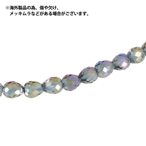 珠 “玻璃”珠 小滴约5mm暮光JAN25-16-N"