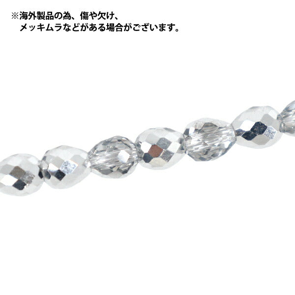 ビーズ 『ガラスビーズ プチドロップ 約5mm シルバー JAN25-16-P』